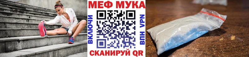 Виды наркоты Ноябрьск Альфа ПВП Меф ГАШИШ