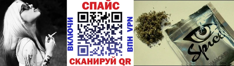 гидра маркетплейс  Ноябрьск  БУТИРАТ Butirat 