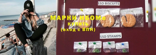 mdpv Лиски