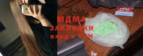apvp Вязники
