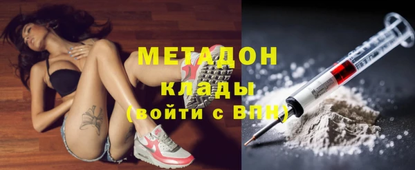 apvp Вязники