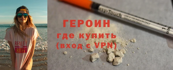 apvp Вязники