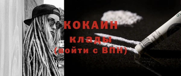 apvp Вязники