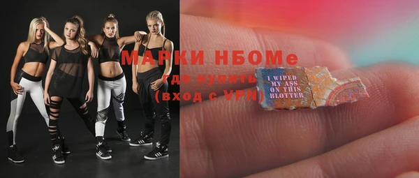 apvp Вязники