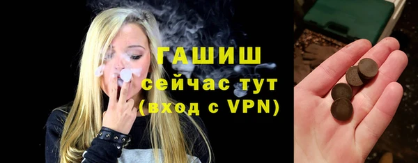apvp Вязники