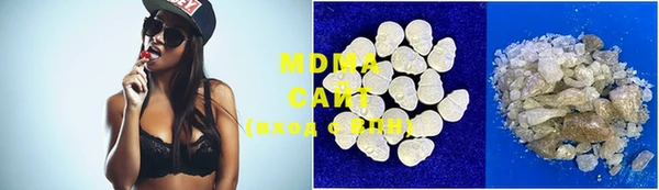 mdpv Вязьма