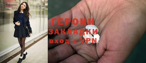 apvp Вязники