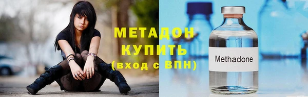 apvp Вязники