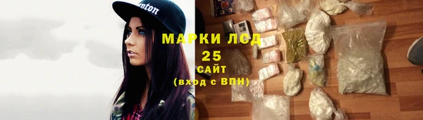apvp Вязники