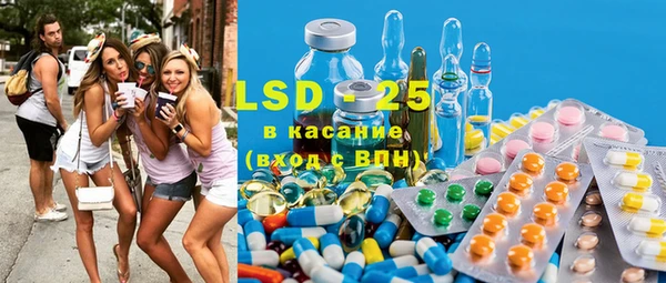 mdpv Вязьма