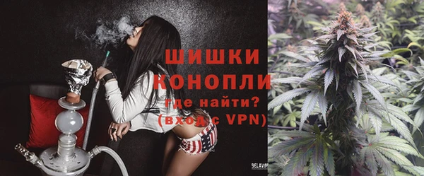 mdpv Вязьма