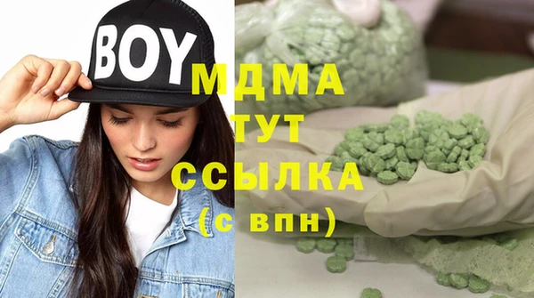 apvp Вязники