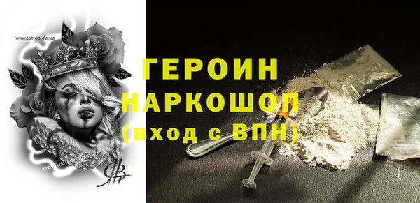 apvp Вязники