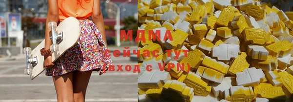 apvp Вязники