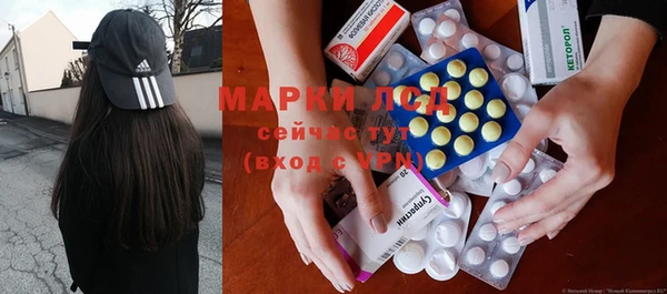 тгк Липки