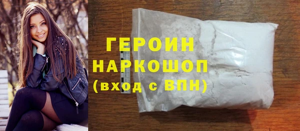 mdpv Вязьма