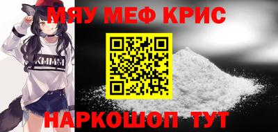 не бодяженный Канаш