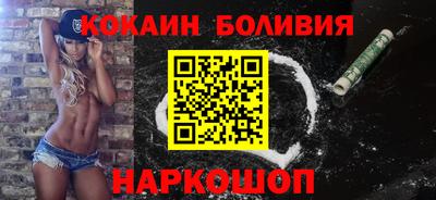 не бодяженный Канаш