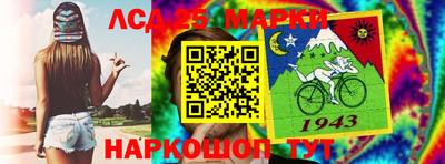 не бодяженный Канаш