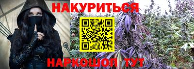 не бодяженный Канаш