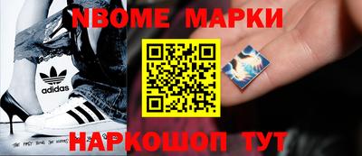 первитин Камышлов