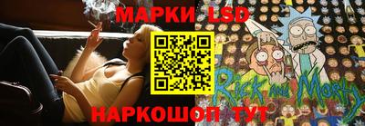 первитин Камышлов