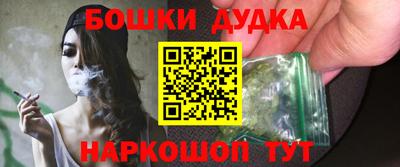 первитин Камышлов