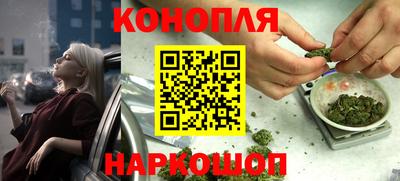 первитин Камышлов