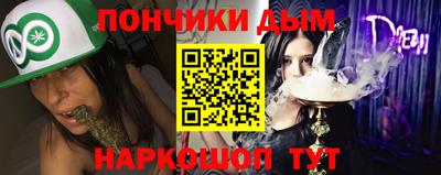 не бодяженный Канаш
