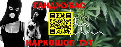 амф Кандалакша