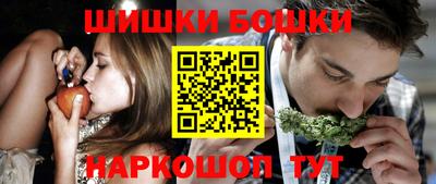 первитин Камышлов