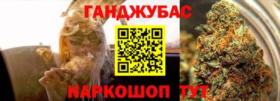 амф Кандалакша