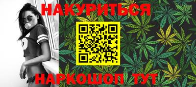 амф Кандалакша