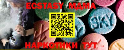 не бодяженный Канаш
