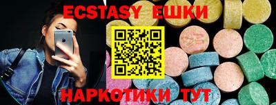 не бодяженный Канаш