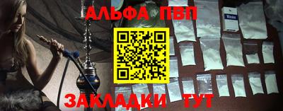 не бодяженный Канаш