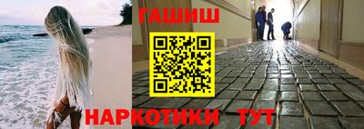 амф Кандалакша