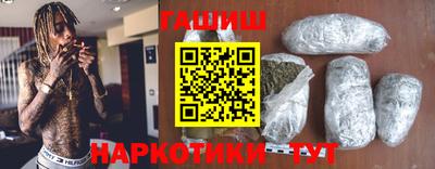 не бодяженный Канаш