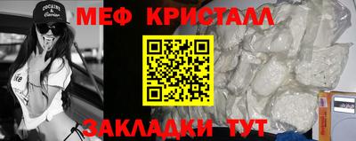 не бодяженный Канаш