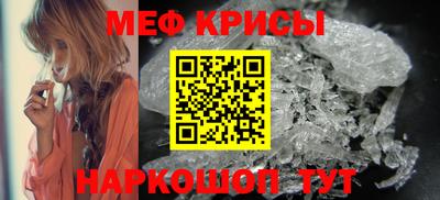 не бодяженный Канаш