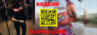 не бодяженный Канаш
