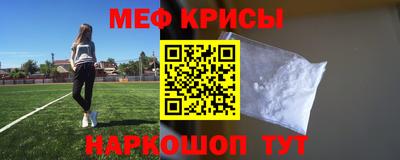 не бодяженный Канаш