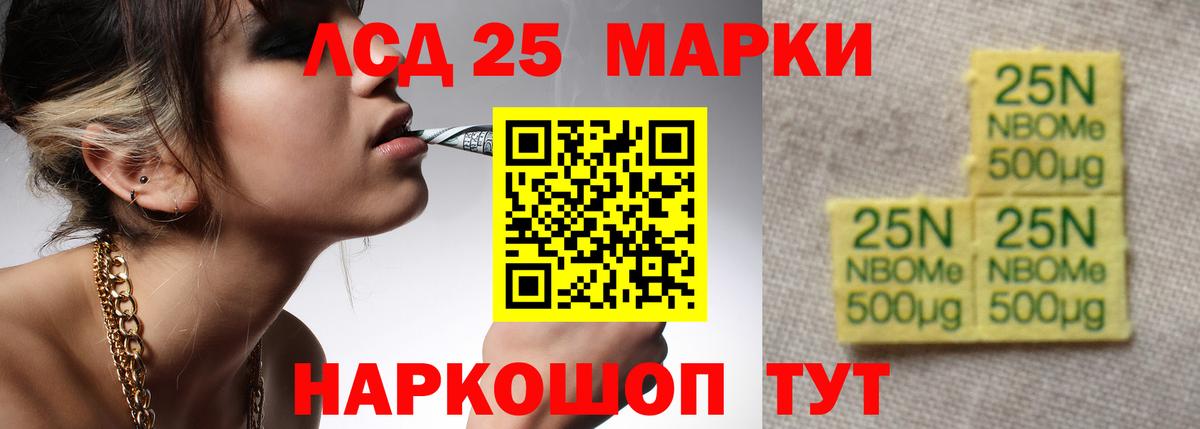 MDMA  Вход с VPN  Ноябрьск  МЕФ  МЕФ кристаллы  ГАШИШ  Cocaine  Марихуана 