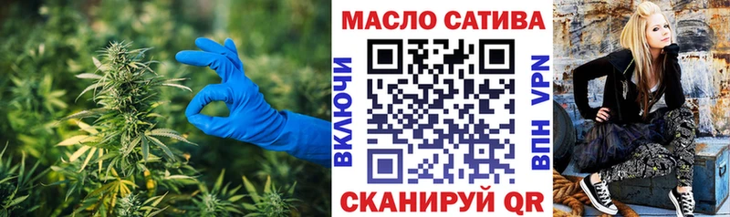 закладки Ноябрьск darknet телеграм ТГК вейп с тгк