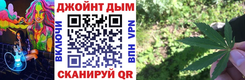 Бошки марихуана SATIVA & INDICA  Ноябрьск 